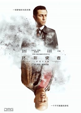 香草少女 5月新作-JK制服私人影院 [38P+2V+752M]