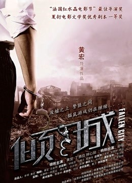 疯狂摇臀发sao求草推特SM大佬业余养狗人[139P14V/654M]