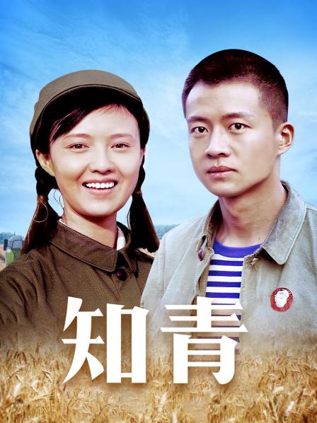 9.4香草少女（可露露）-豹纹内衣[34p+3V/2.14G]